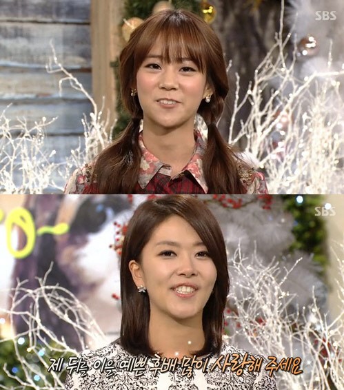 '동물농장' 한승연 하차, "앞으로 더욱 동물 사랑하겠다"