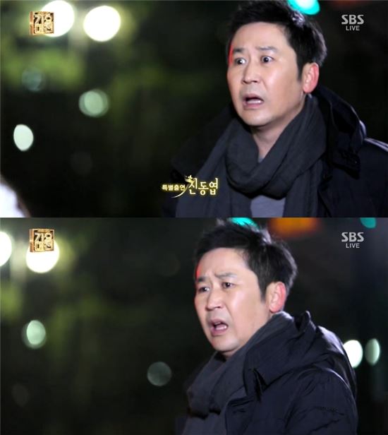 [SBS가요대전]다양한 컬래버레이션 무대, ★들의 노력 빛났다(종합)