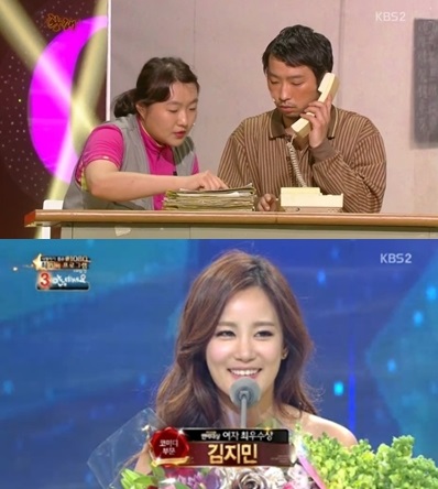 "2013년, 안녕들하셨습니까?" 올해 유행어 베스트5