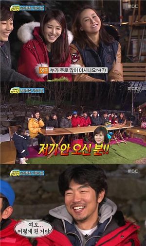 (출처: MBC '일밤-아빠 어디가' 캡처)