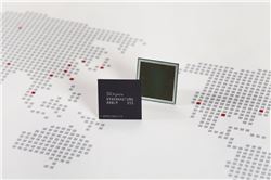 삼성전자-SK하이닉스, 세계 최초 8Gb 모바일D램 개발