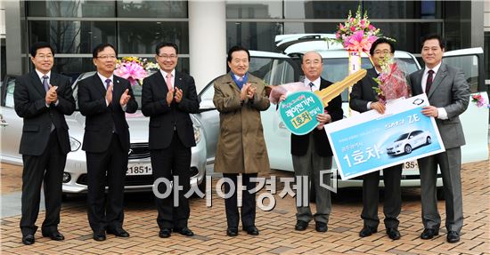 광주시, 민간 보급 전기자동차 1호 선정