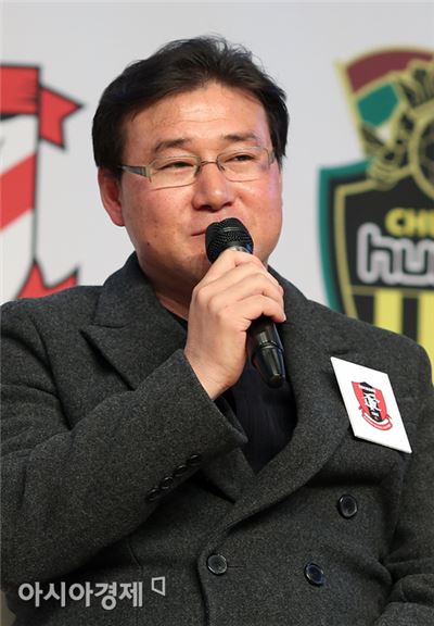 부천FC, 선수 선발 의혹 곽경근 감독 직무 정지