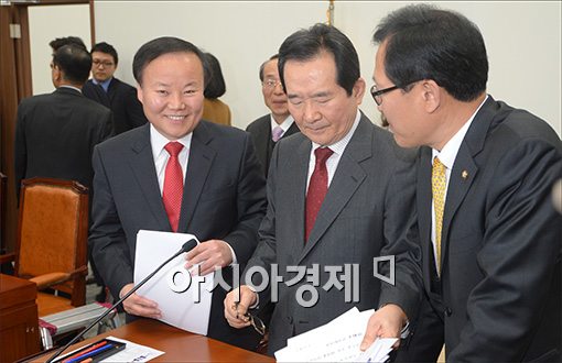 [포토]"우리가 국정원개혁의 주역들"