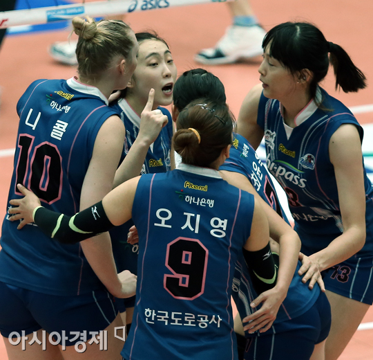 [포토] 황민경 '2013년 마지막 경기, 꼭 이기자!'