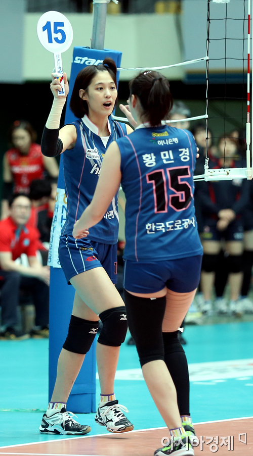 [포토] 투입되는 곽유화