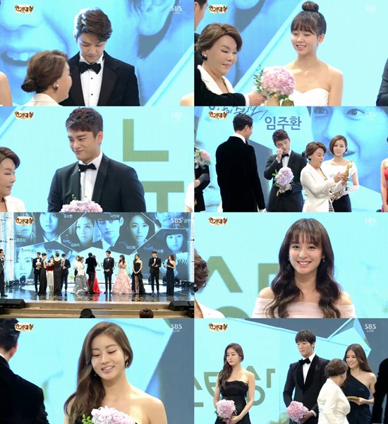 [SBS연기대상]'뉴스타상' 이다희-강민혁-최진혁-김소현-정은지 등 10명 