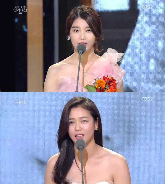 [KBS연기대상] 아이유 경수진, 女 신인연기상 공동 수상