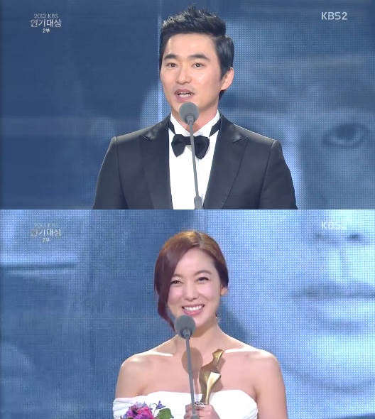 [KBS연기대상] 김석훈 이소연, 일일극 男女 우수연기상 수상