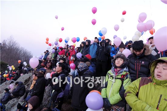 [포토]갑오년 해맞이 인파 북적