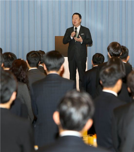 대한상의, '2014년 시무식' 개최