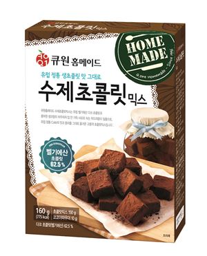 삼양사, '큐원 홈메이드 수제 초콜릿믹스' 출시