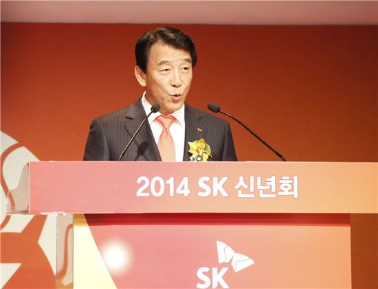 [포토]SK, '2014 신년회' 개최