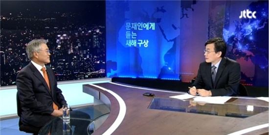(출처:  'JTBC 뉴스9' 캡처)