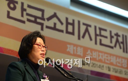 [포토]윤진숙 장관 '공급자의 입장에서'