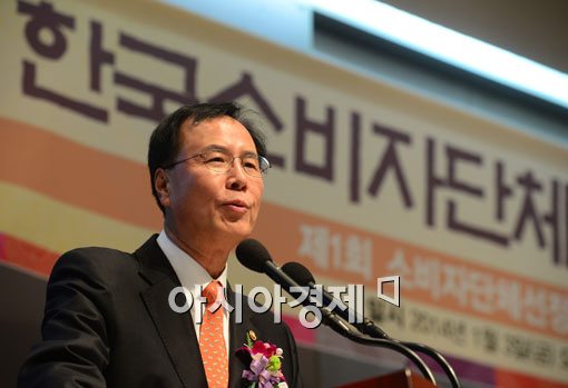 [포토]노대래 위원장 '새해에도 최선을 다하겠다'