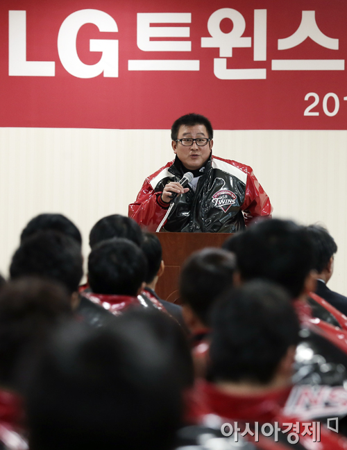 [포토] 김기태 감독 '더 높은 곳 향해 나아갑시다'