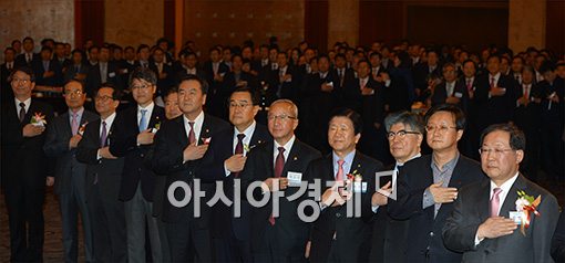 [포토]범금융인 신년인사회