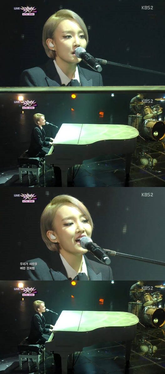 '뮤직뱅크' 윤하, 피아노 연주하며 차분한 분위기 속 열창