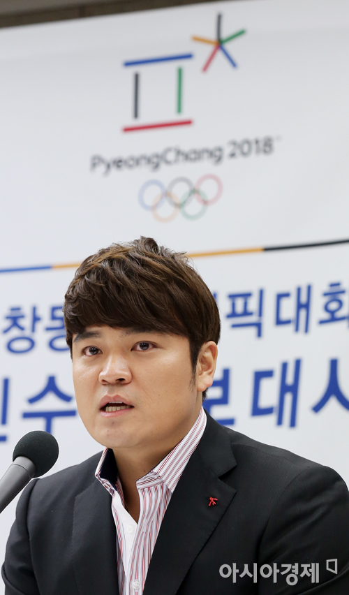 [포토] 추신수 '평창동계올림픽 널리 홍보할게요~'