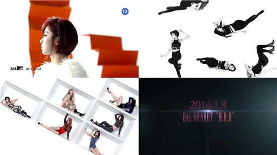 달샤벳, 'B.B.B' MV 티저… 큐티 벗고 섹시 입었다