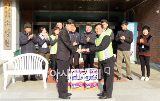 한국농어촌공사 장흥지사,노인 양로시설 위문 및 봉사 활동