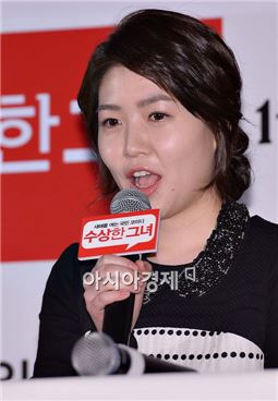 '수상한 그녀' 심은경 "노래 대역 안 쓰고 직접 불렀다"