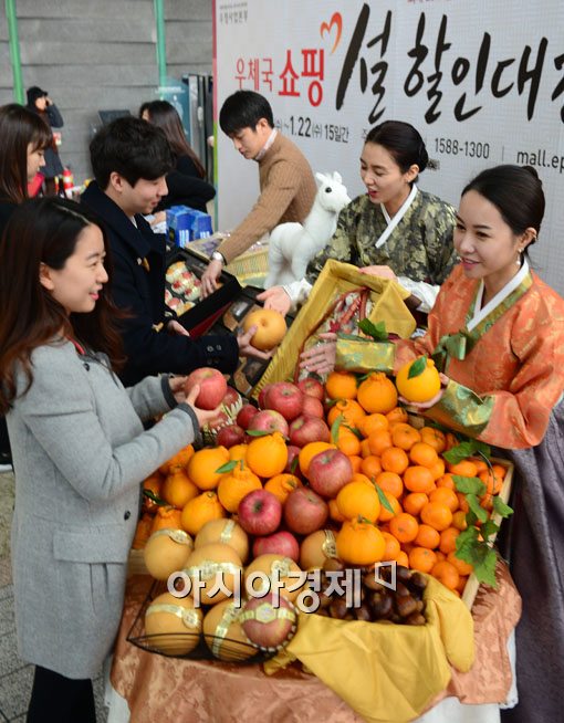 [포토]맛 좋은 우리농수축산물은 우체국쇼핑에서 