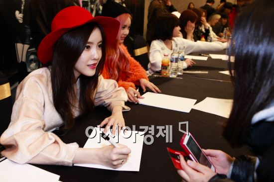 [포토]티아라 효민 '이름이 뭐예요?'