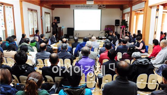 광산구 월봉서원에서 즐기는 ‘현대적 유교’ 축제