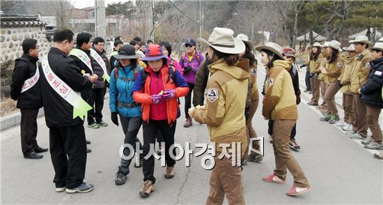 광주광역시 공원녹지과, 국립공원 무등산에서 새해 업무 시작