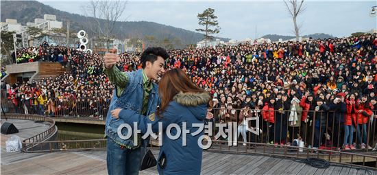 응답하라 1994 해태 손호준, 순천시 홍보대사 위촉 