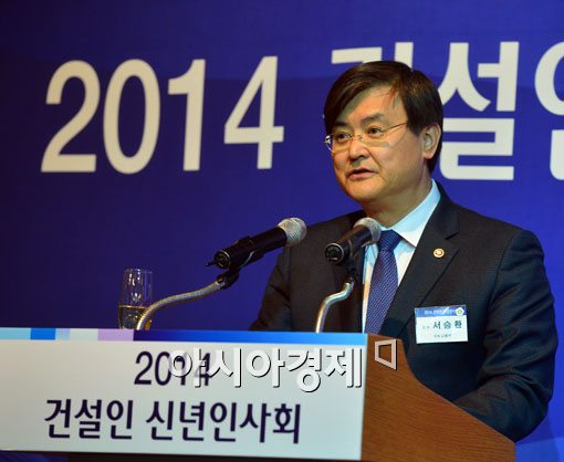 [포토]건배제의하는 서승환 국토부 장관 