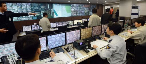 [포토]용산구청, 소리에 반응하는 CCTV