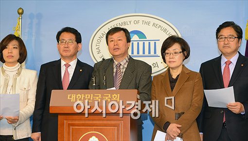 [포토]교육부, 특별조사 결과 발표 관련 기자회견