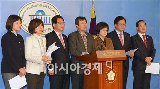 [포토]민주, 교육부의 특별조사 결과 발표 관련 기자회견