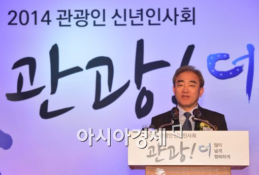 [포토]축사하는 유진룡 문화체육관광부 장관 