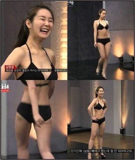 '롤챔스 여신'조은나래, 비키니 몸매 새삼 화제 '후끈'