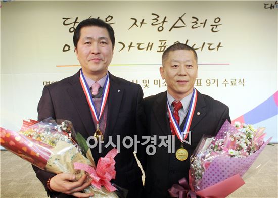 함평천지한우프라자 노만철 상무(왼쪽), 목포식당 송기현 대표