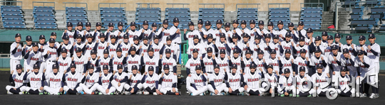 [포토] 두산 베어스 '화이팅'