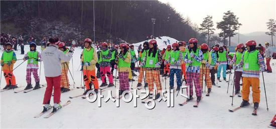 교통안전공단 호남지역본부 “TS 사랑 나눔 동계 스키캠프” 개최