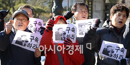 [포토]"동양 대주주 일가를 구속해라" 