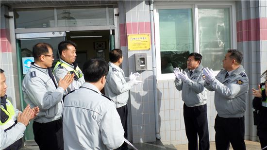 무안군 현경파출소, 전남 골드 베스트경찰 ‘인증’