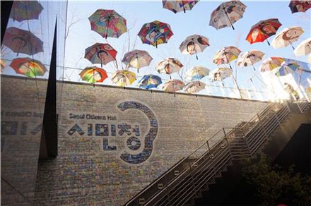 강남 '제2시민청' 건립 탄력…내년 4월 개관목표