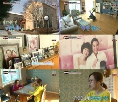 (출처: KBS2 '맘마미아' 캡처)