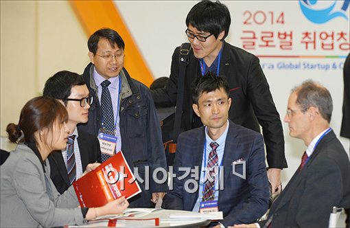 [포토]'글로벌 일자리로~'