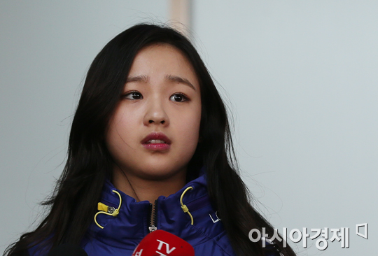 [포토] 전지훈련 떠나는 손연재