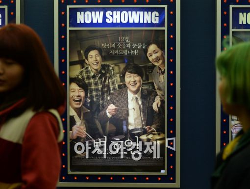 1월 영화 흥행 10위권 중 한국영화가 6편…점유율 57.7%
