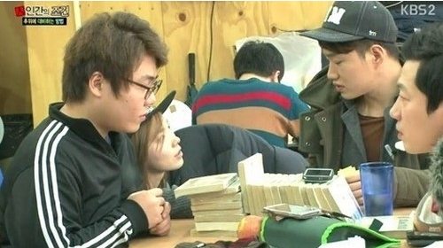 신보라, '인간의 조건'등장…남친 김기리 응원하는 모습 '훈훈'