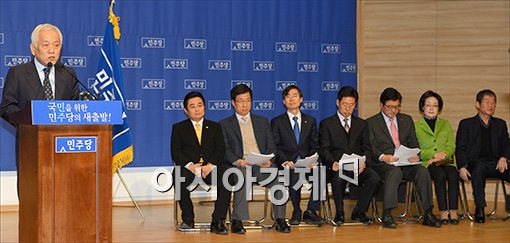 [포토]김한길 대표, 신년 기자회견 